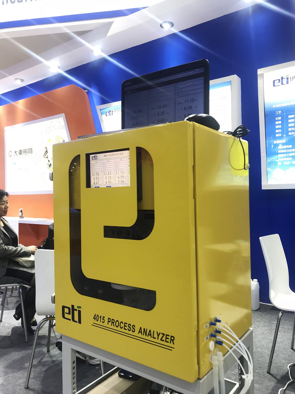 53235864.jpg 53235864.jpg