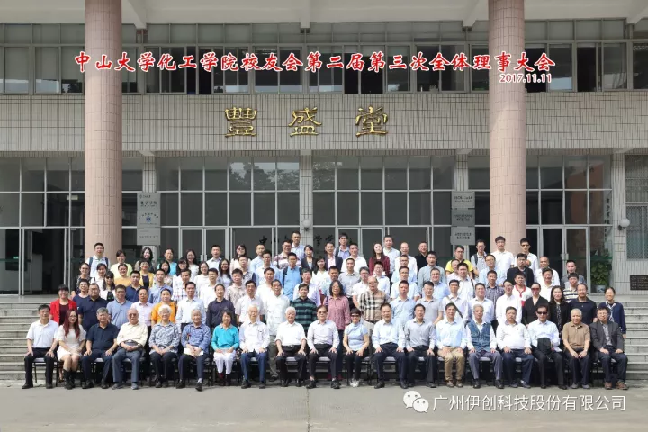 78459134.png 78459134.png