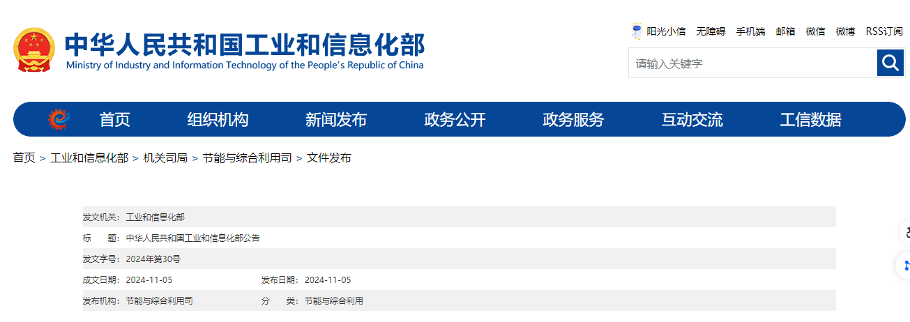 44021379.png 44021379.png