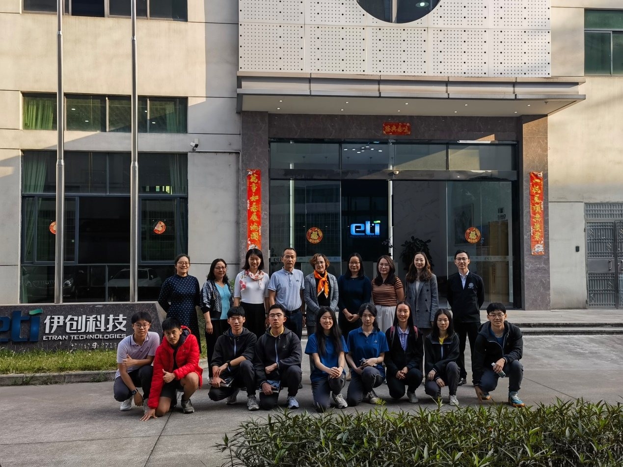 Passionate about technology, igniting dreams - welcome teachers and students from Qinglan Mountain to visit and exchange ideas with our company